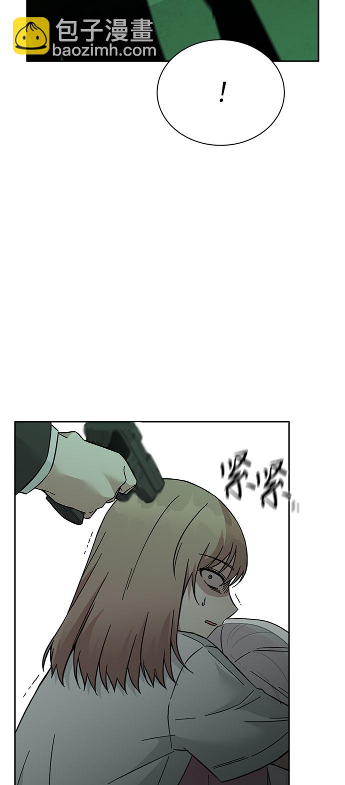 第56话82