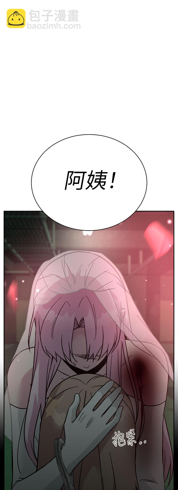 第56话89