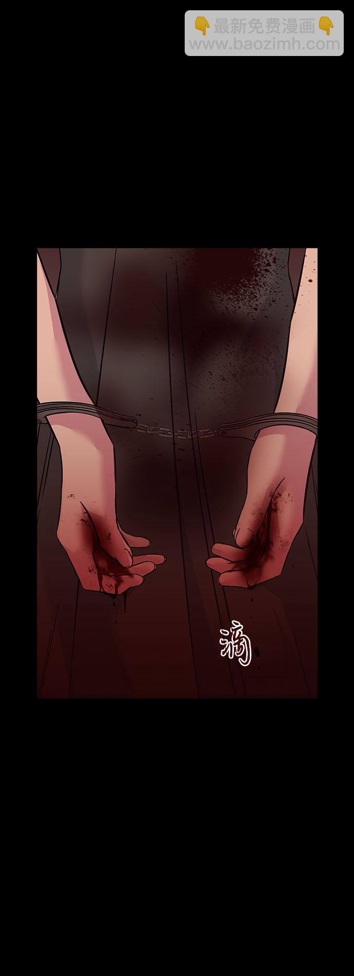 第56话9