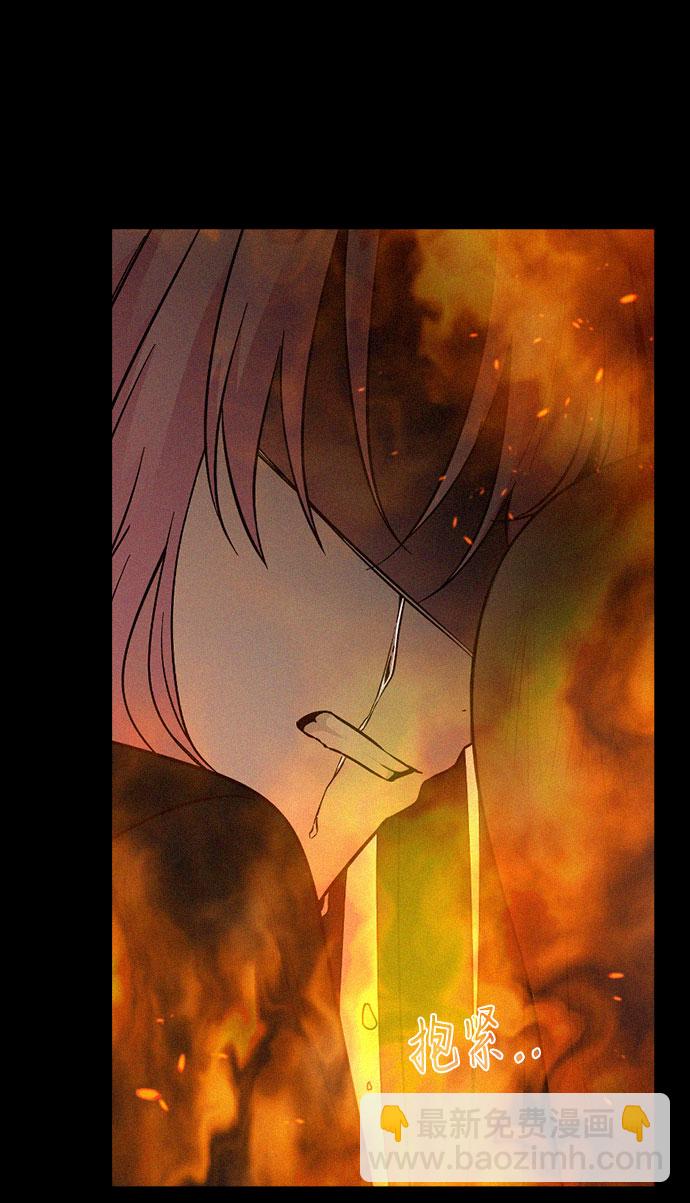 第56话91