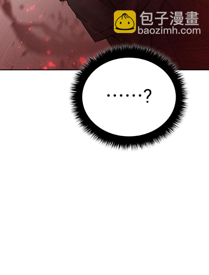 第56话93