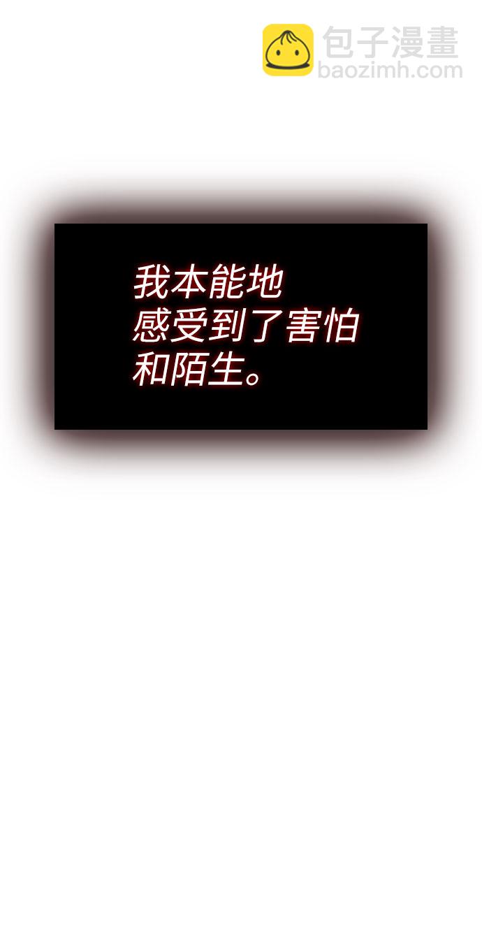 第56话97