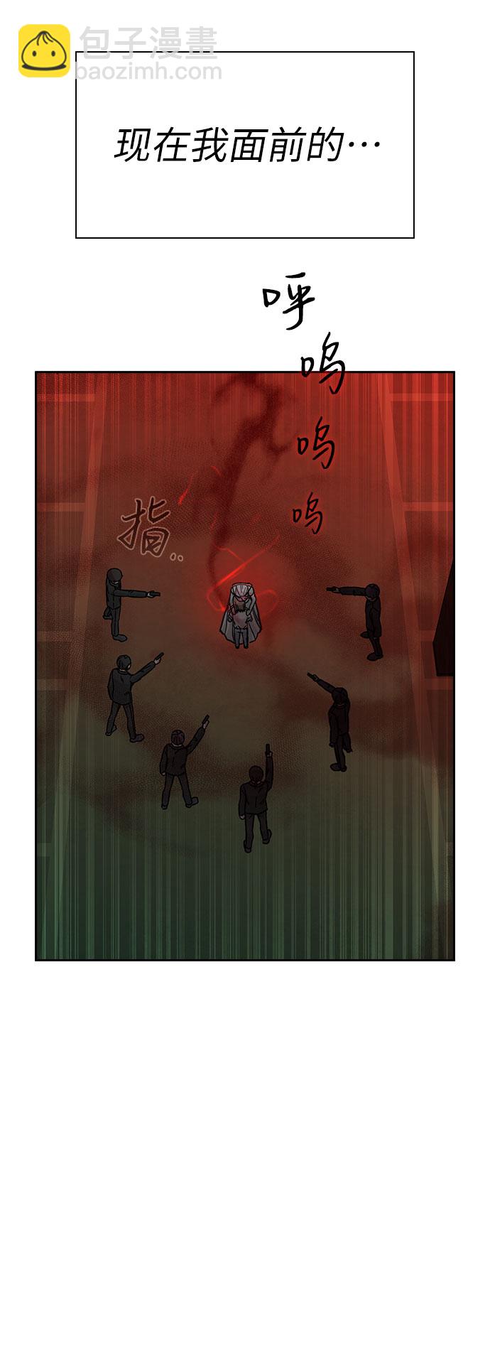 第56话98