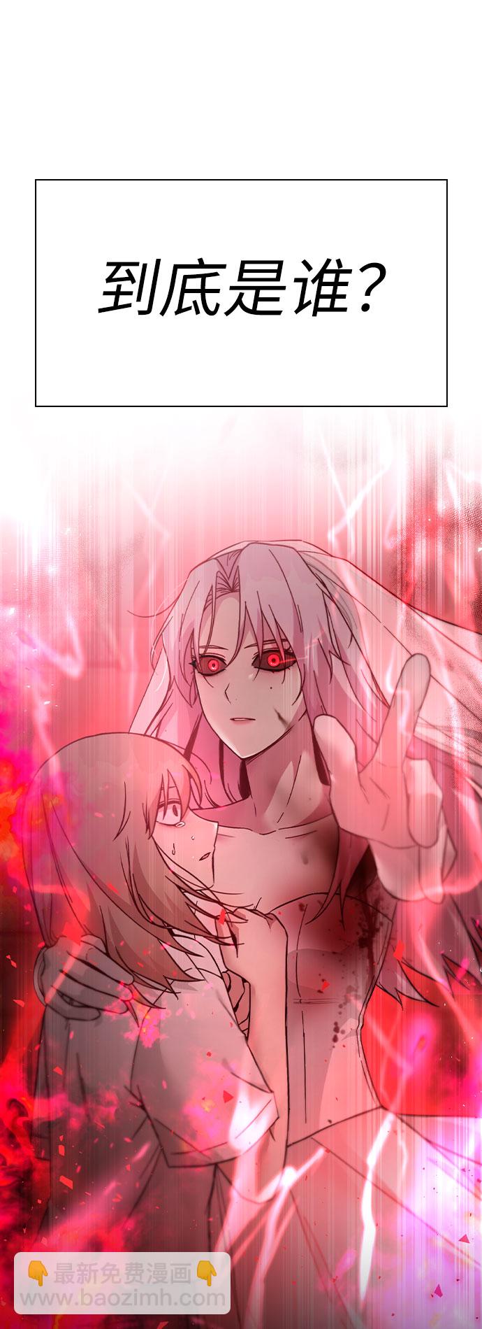 第56话99