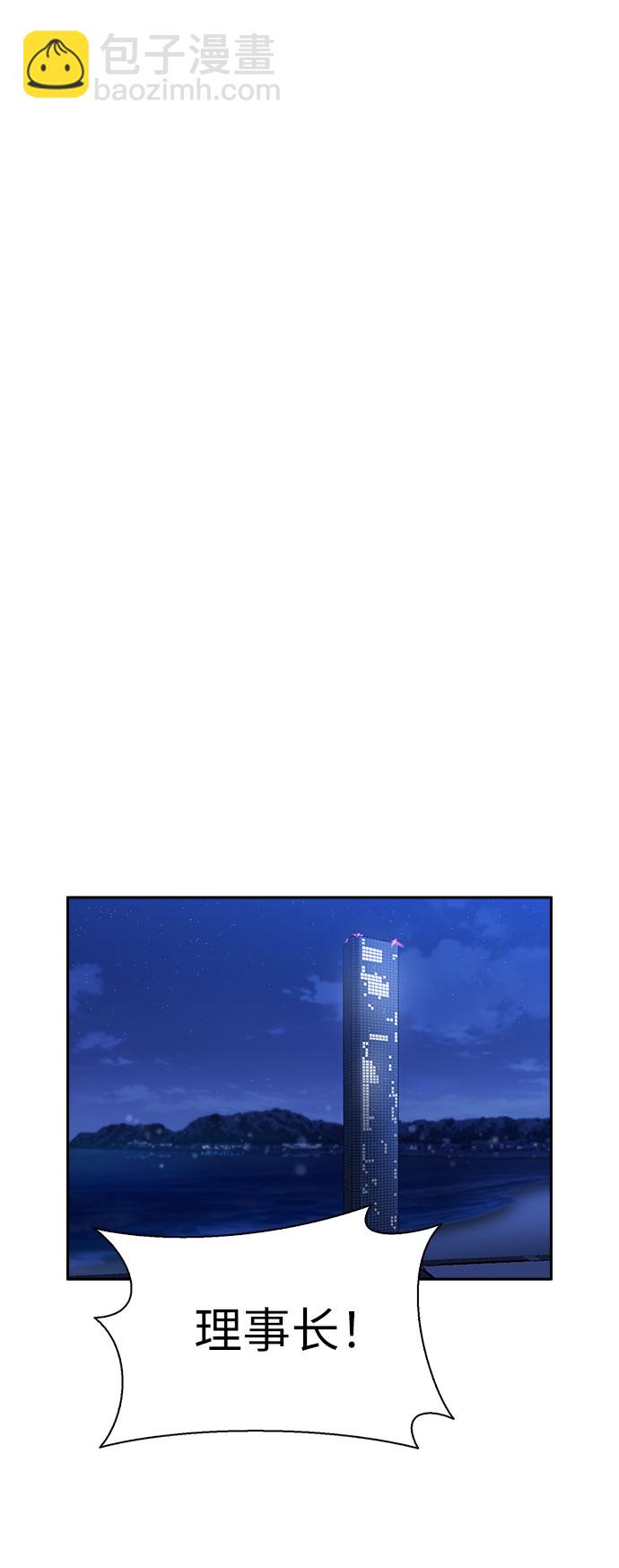 第57话1