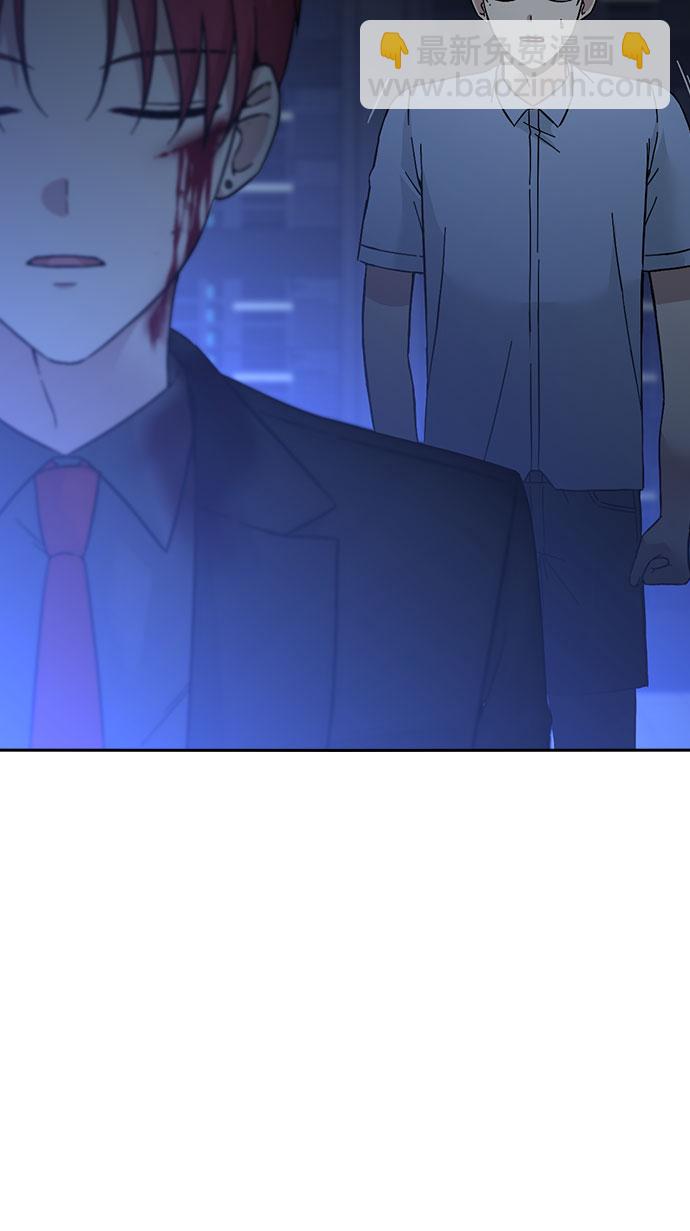 第57话10