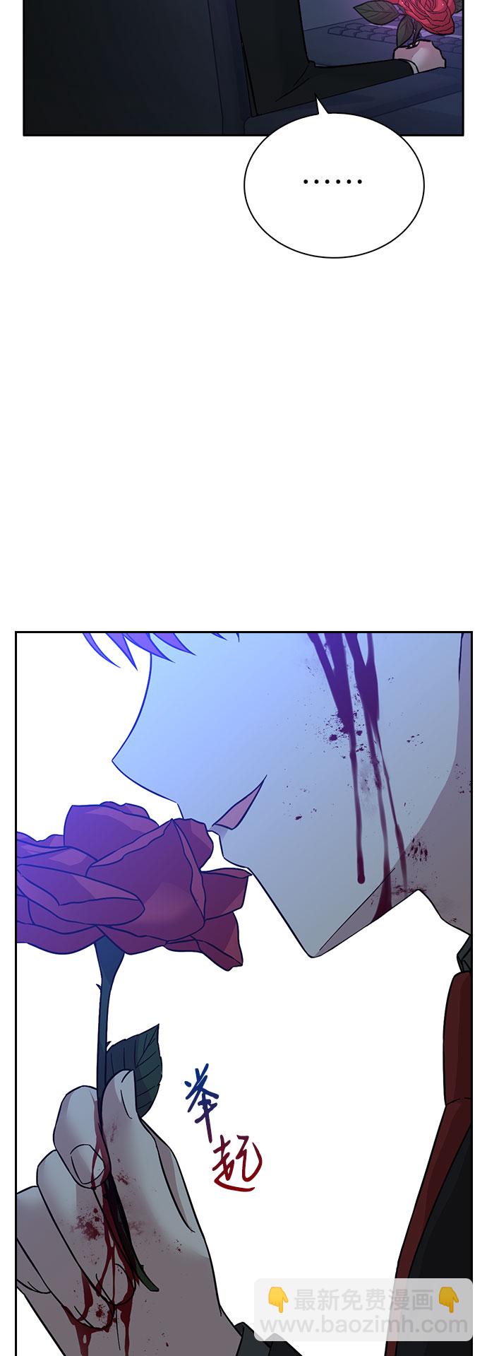 第57话29