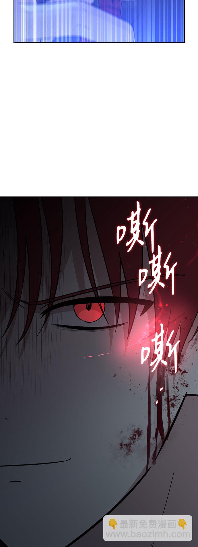第57话31