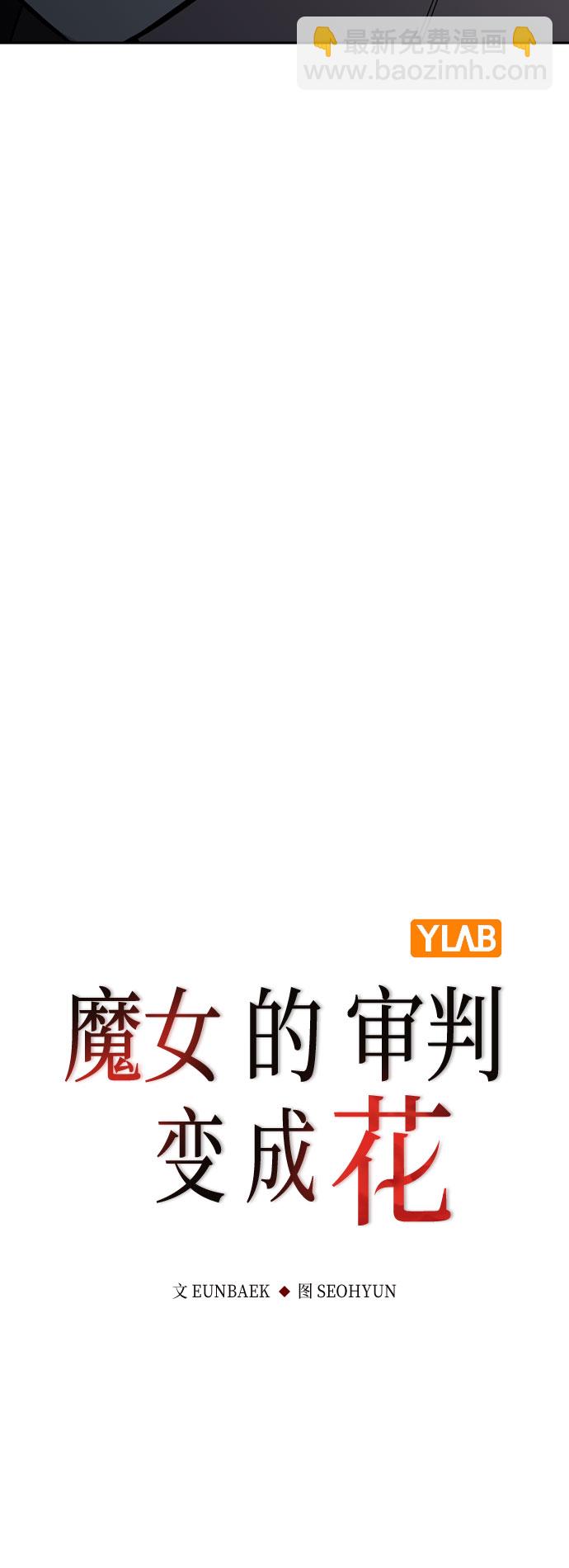 第57话32