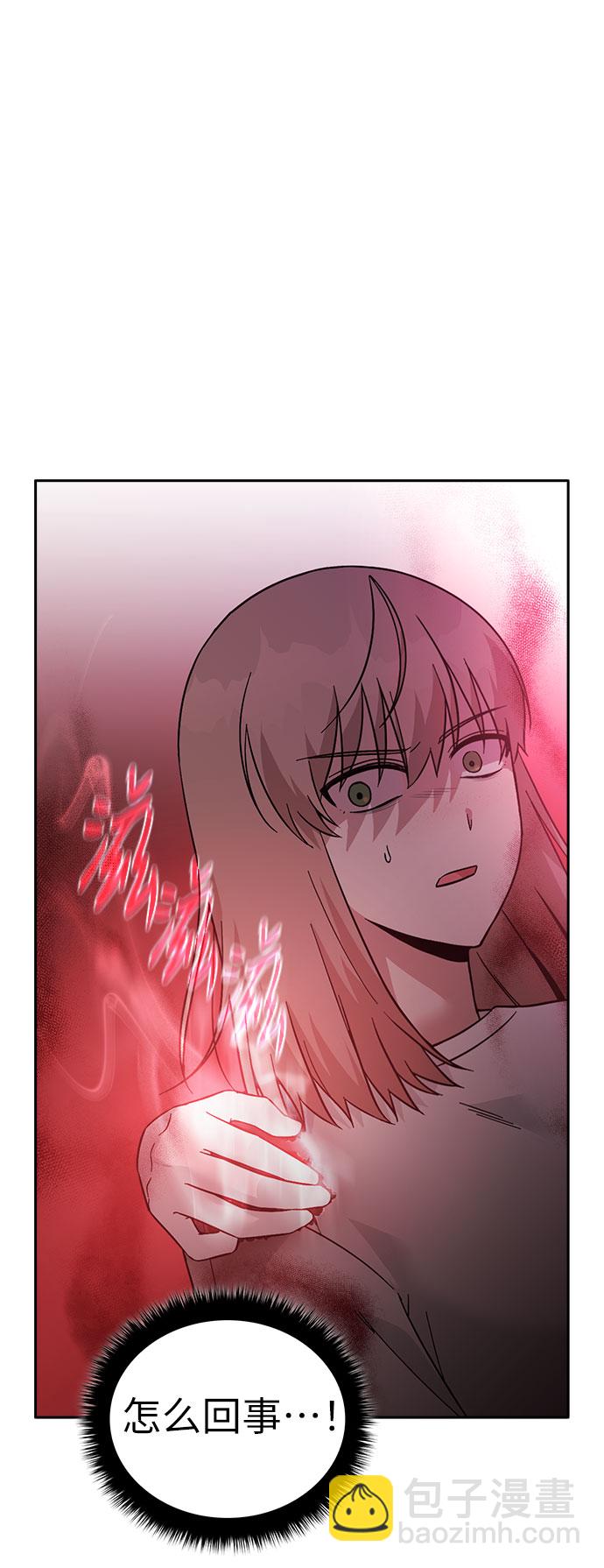 第57话36