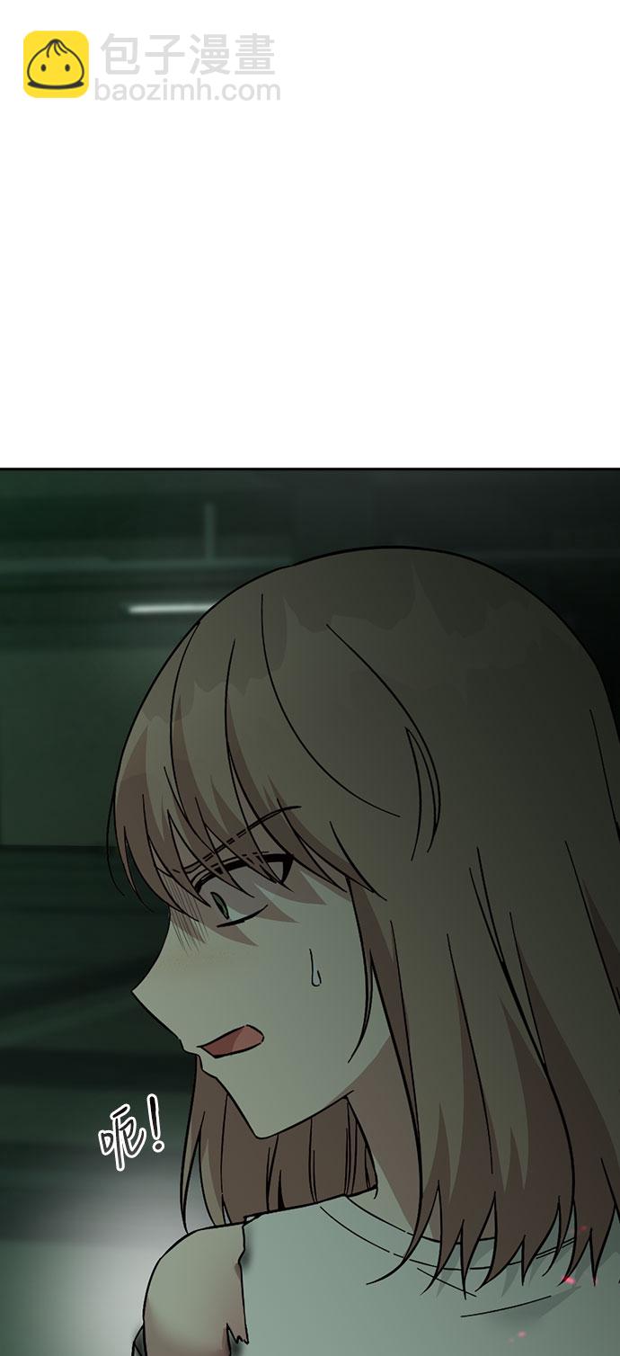 第57话37