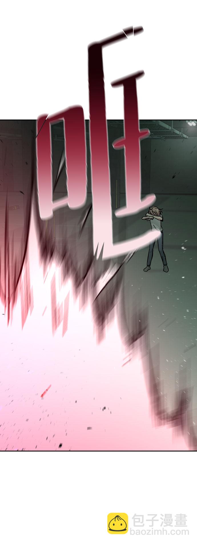 第57话39