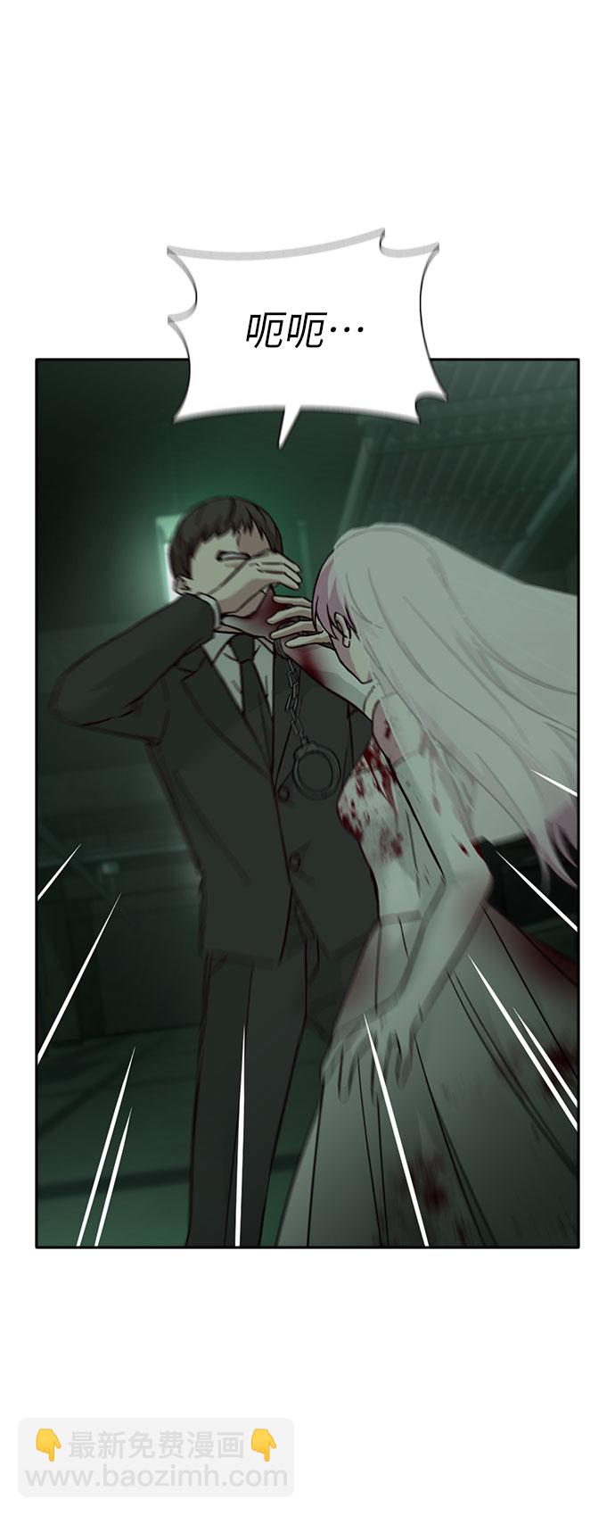 第57话40