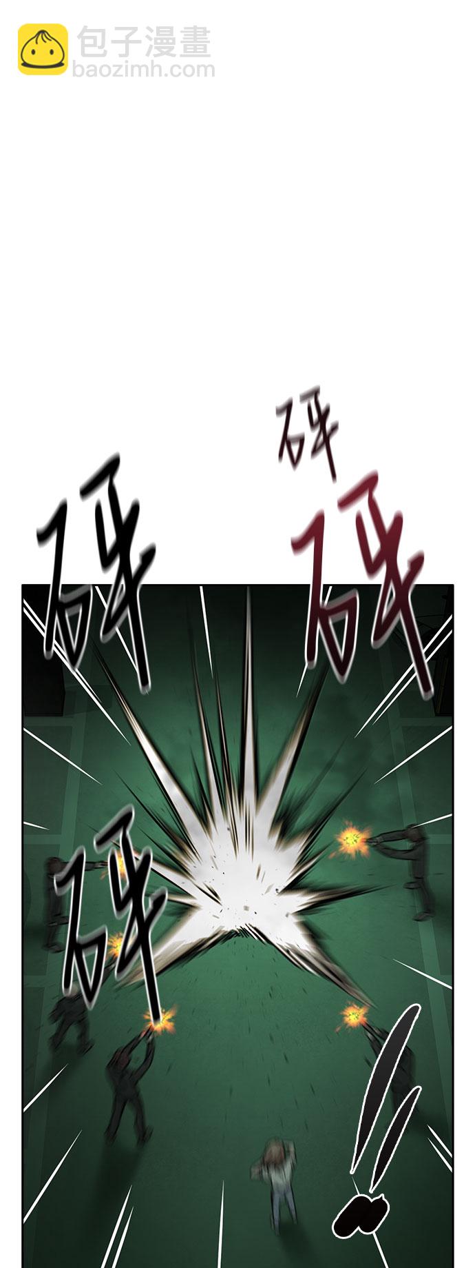 第57话51