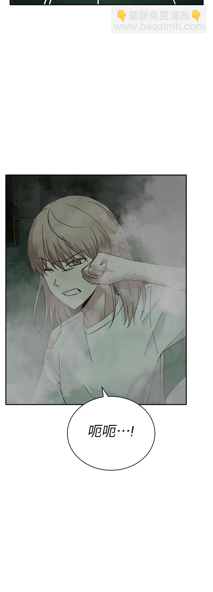 第57话52