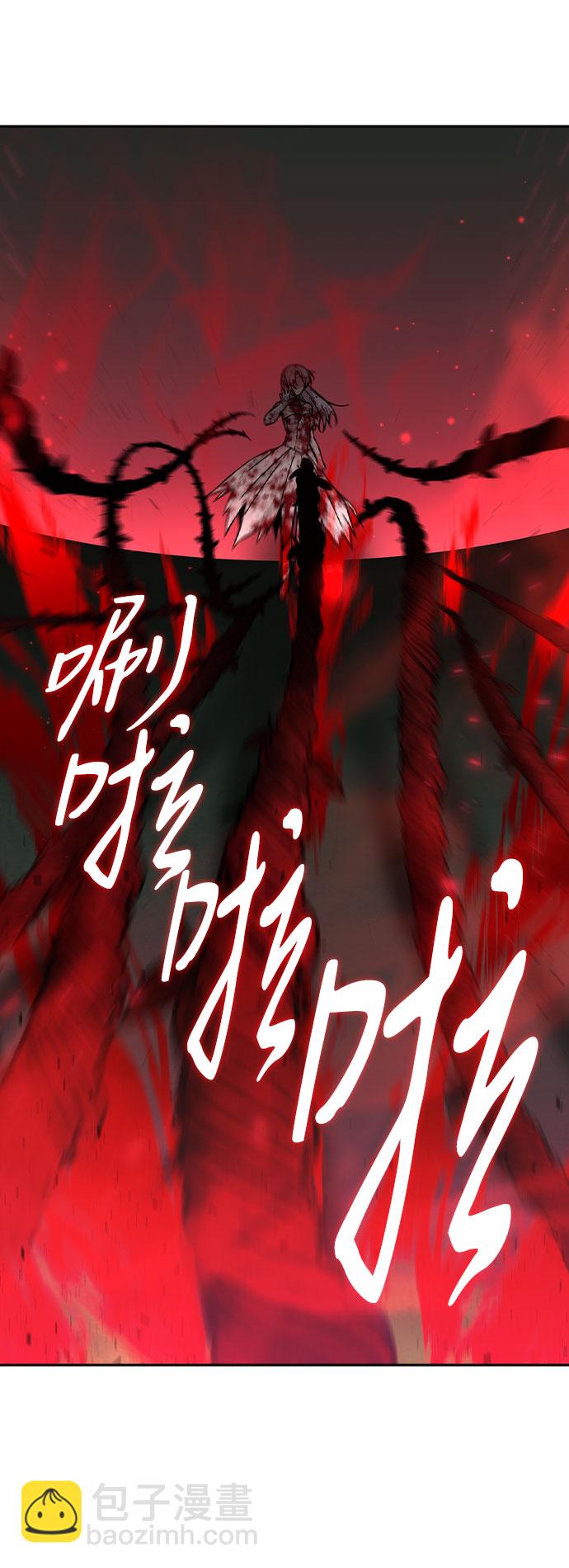 第57话56