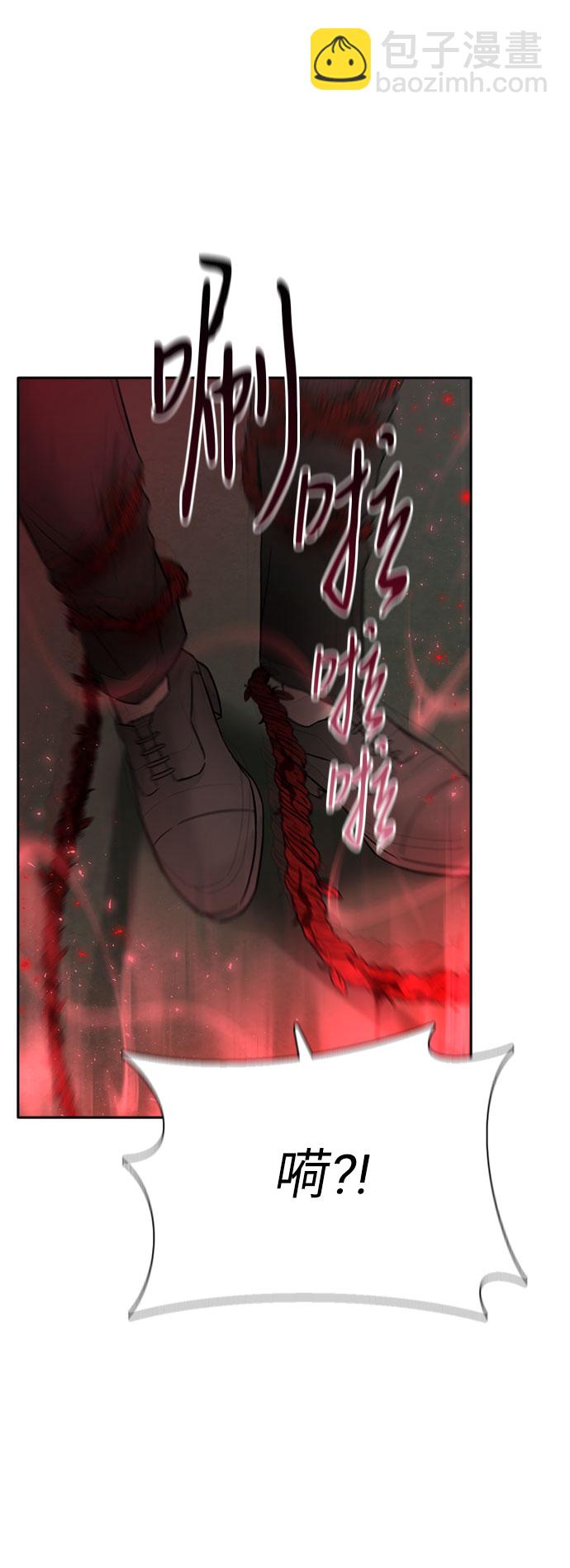 第57话58