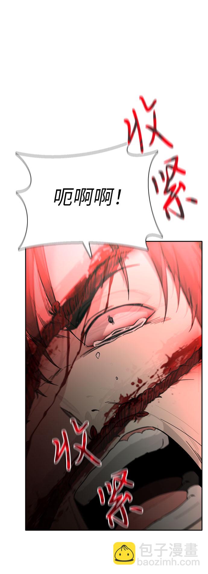 第57话59