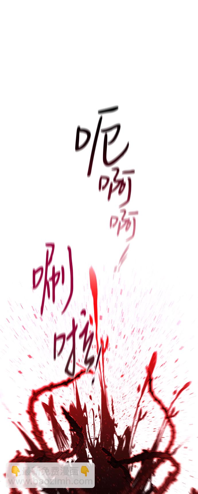 第57话60