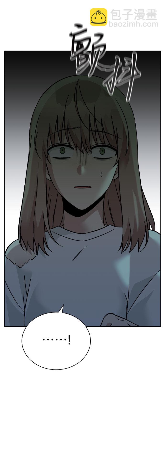 第57话69