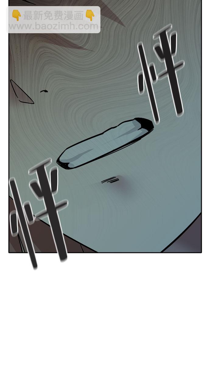 第57话72