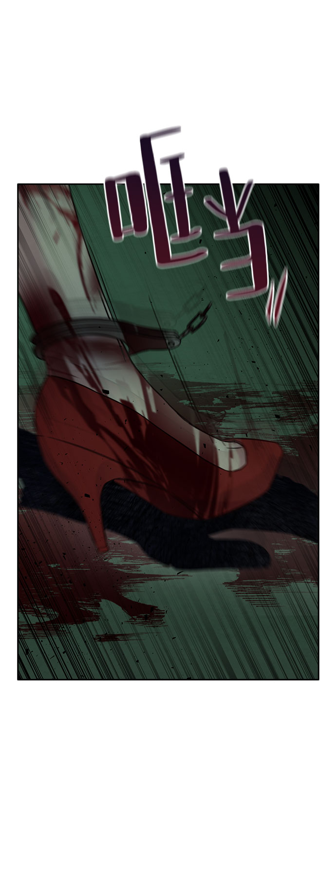 第57话79