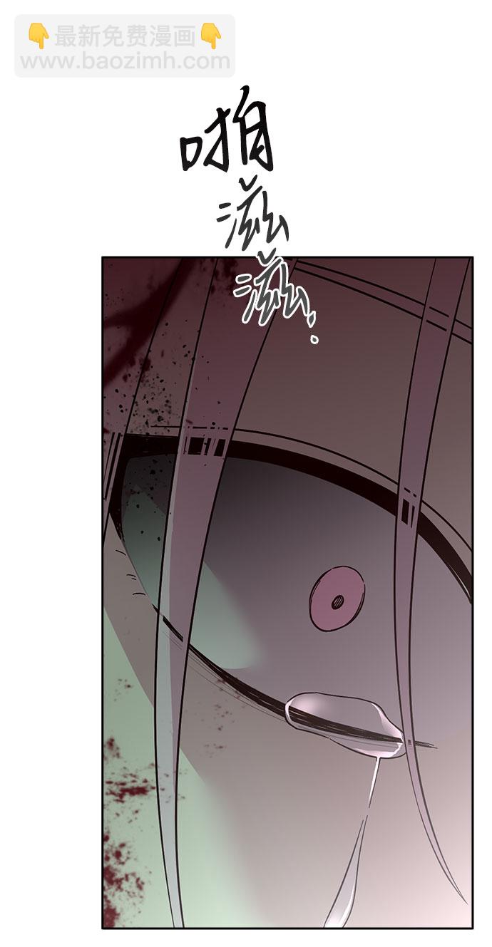 第57话94