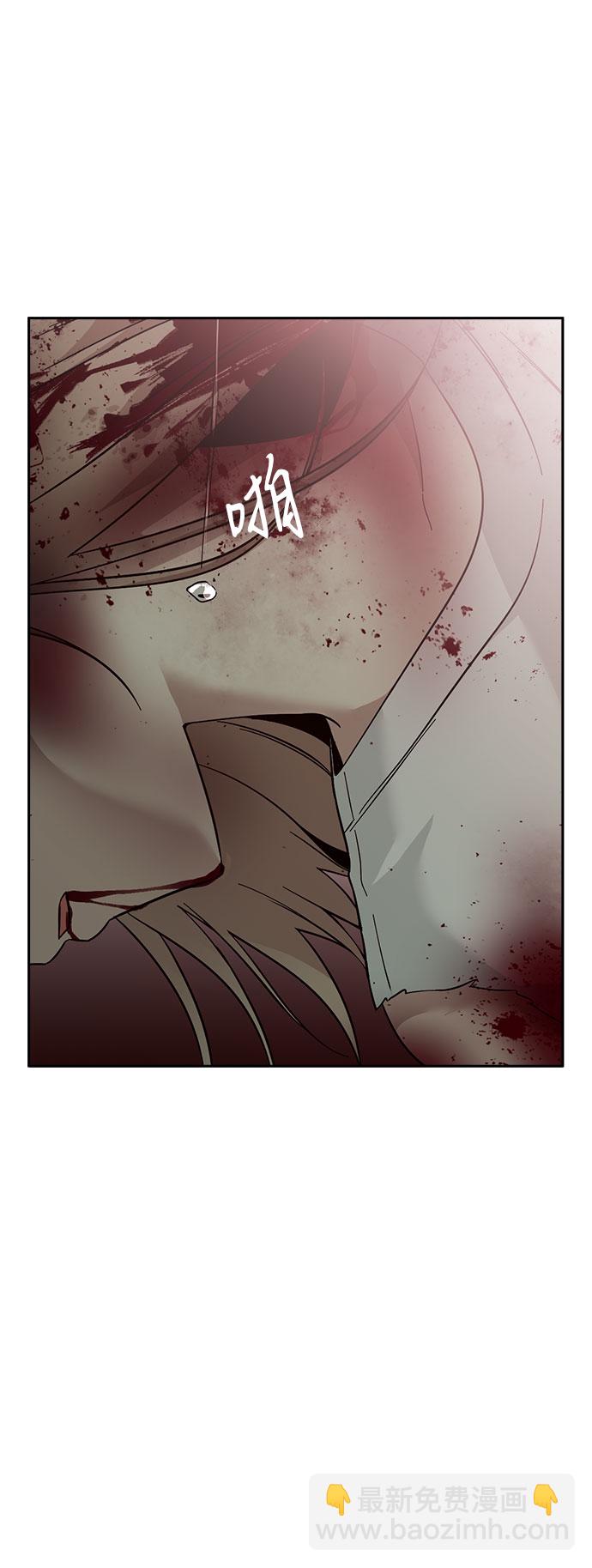 第57话96