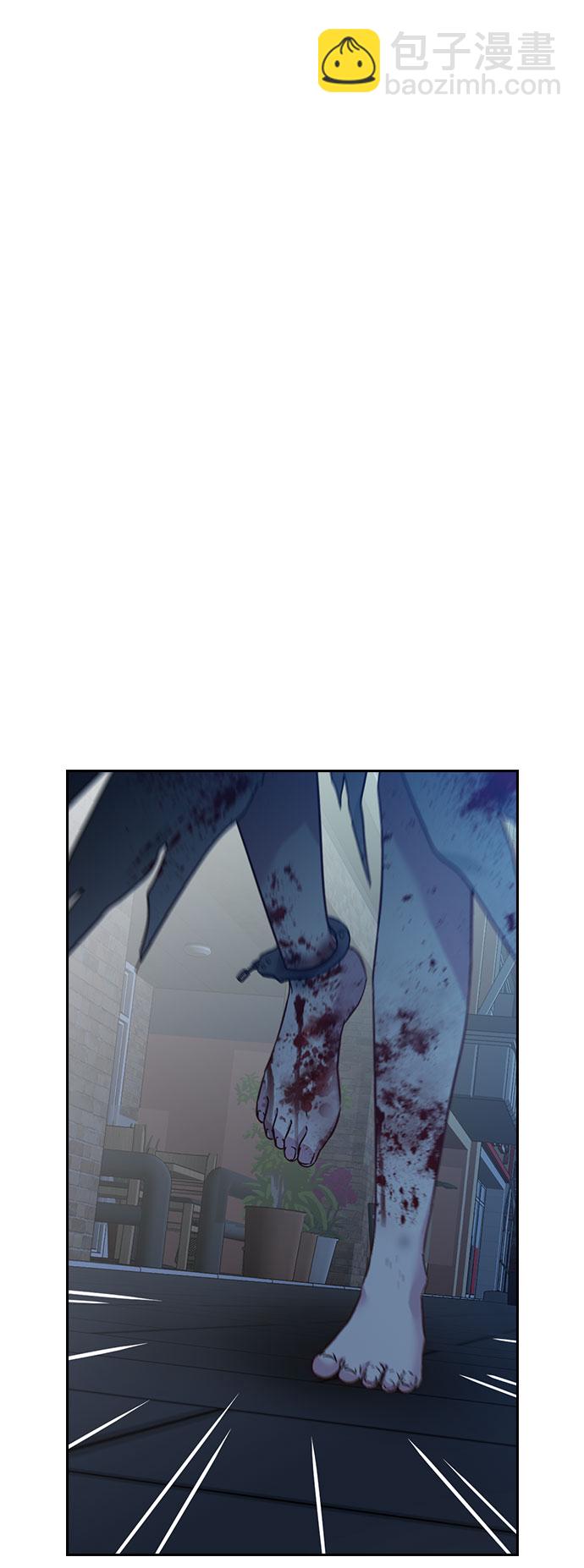 第58话12