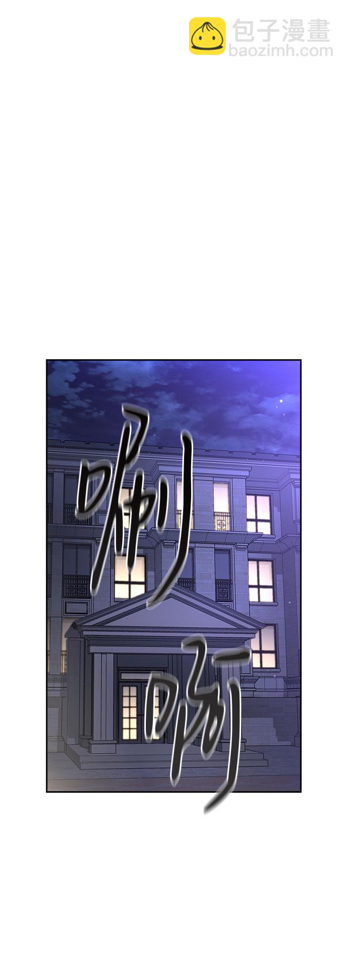 第58话17