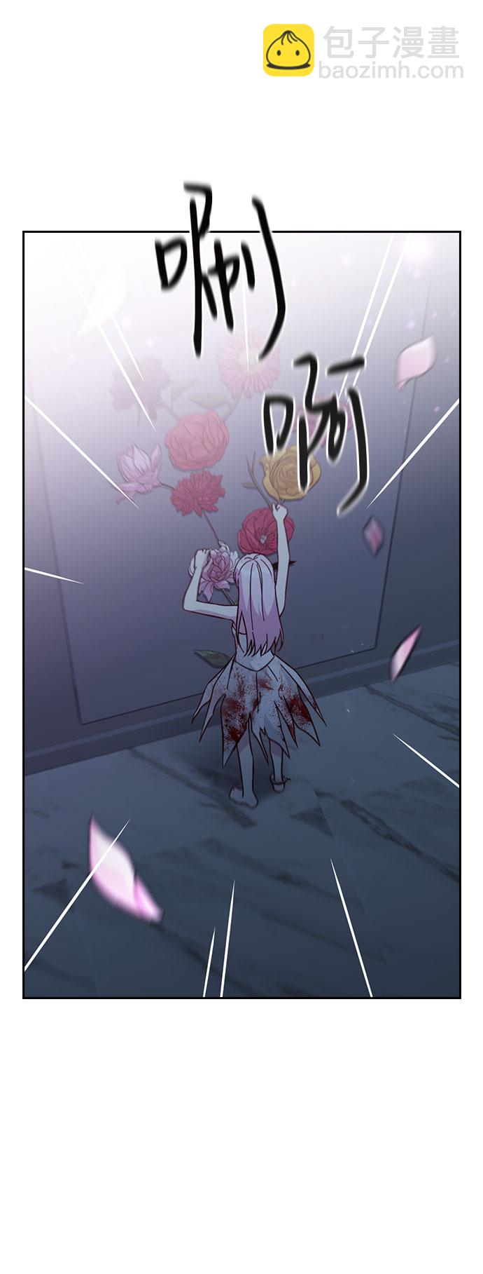 第58话18