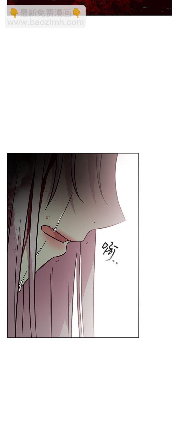 第58话2