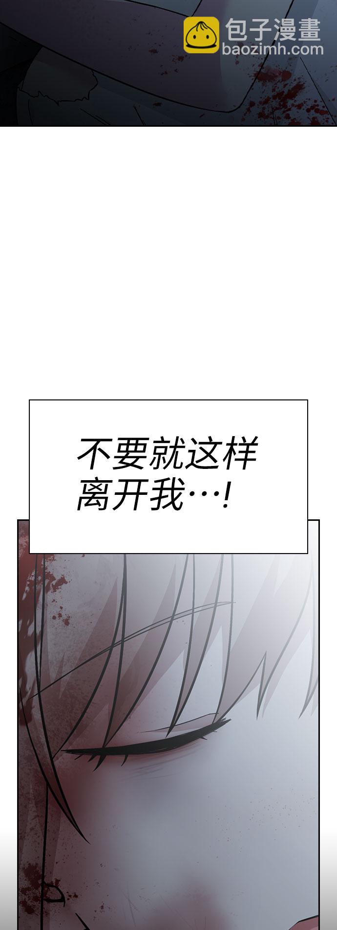 第58话27