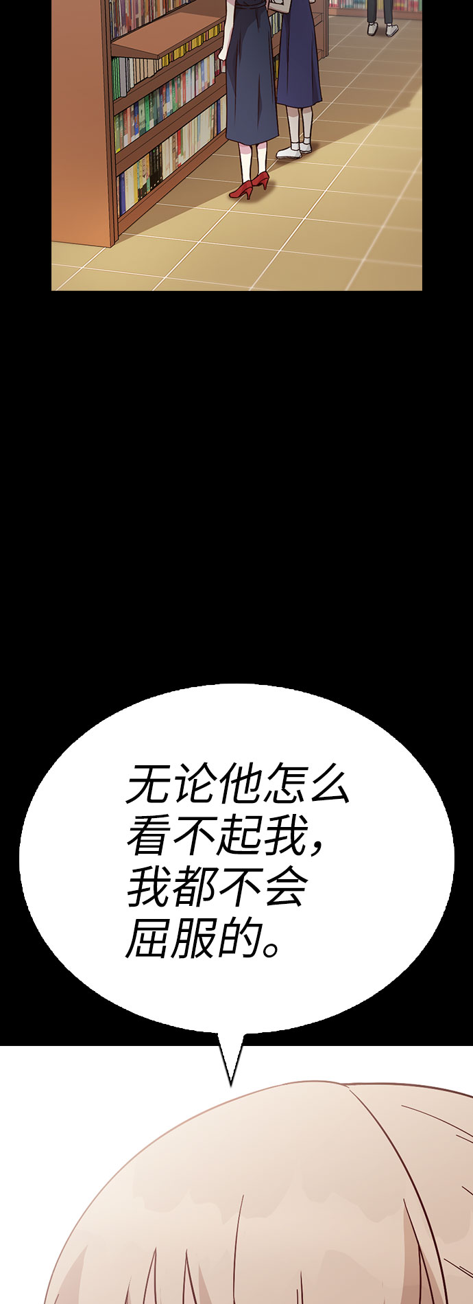 第58话33