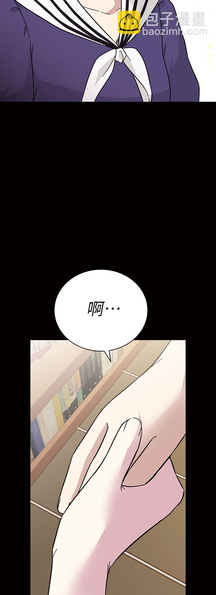 第58话45