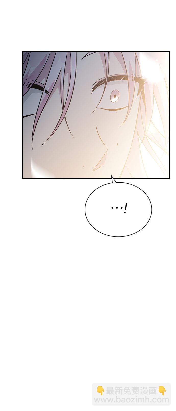 第58话52