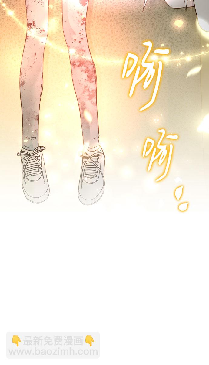 第58话54