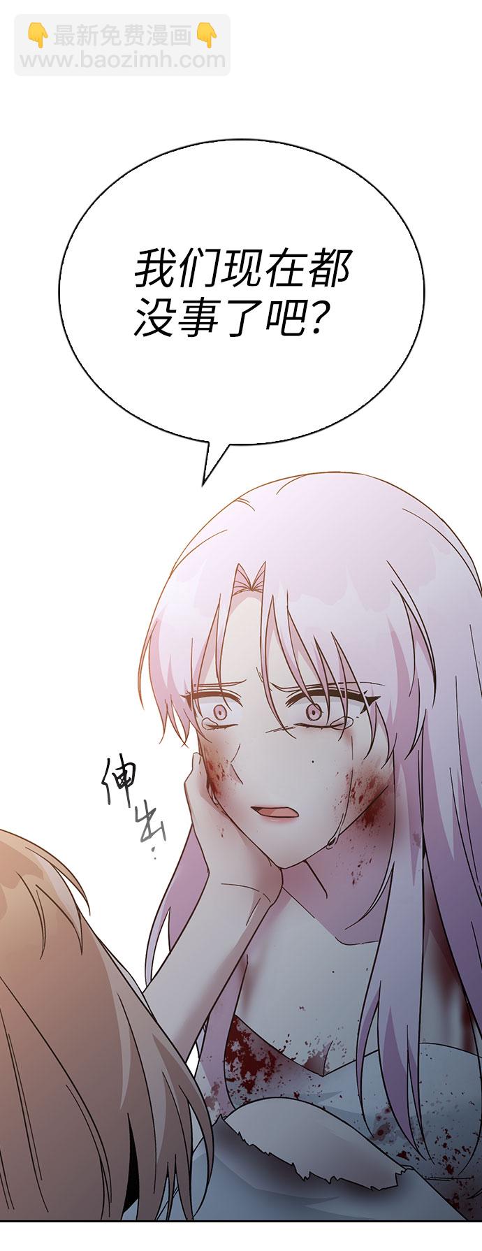 第58话58