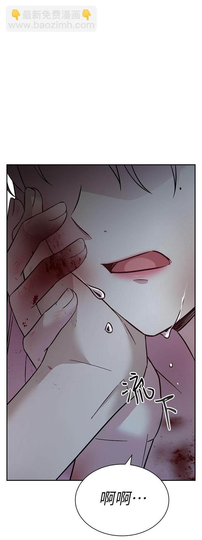 第58话59