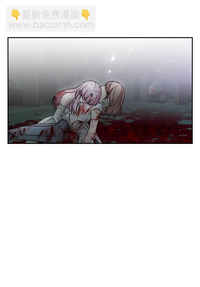 第58话6
