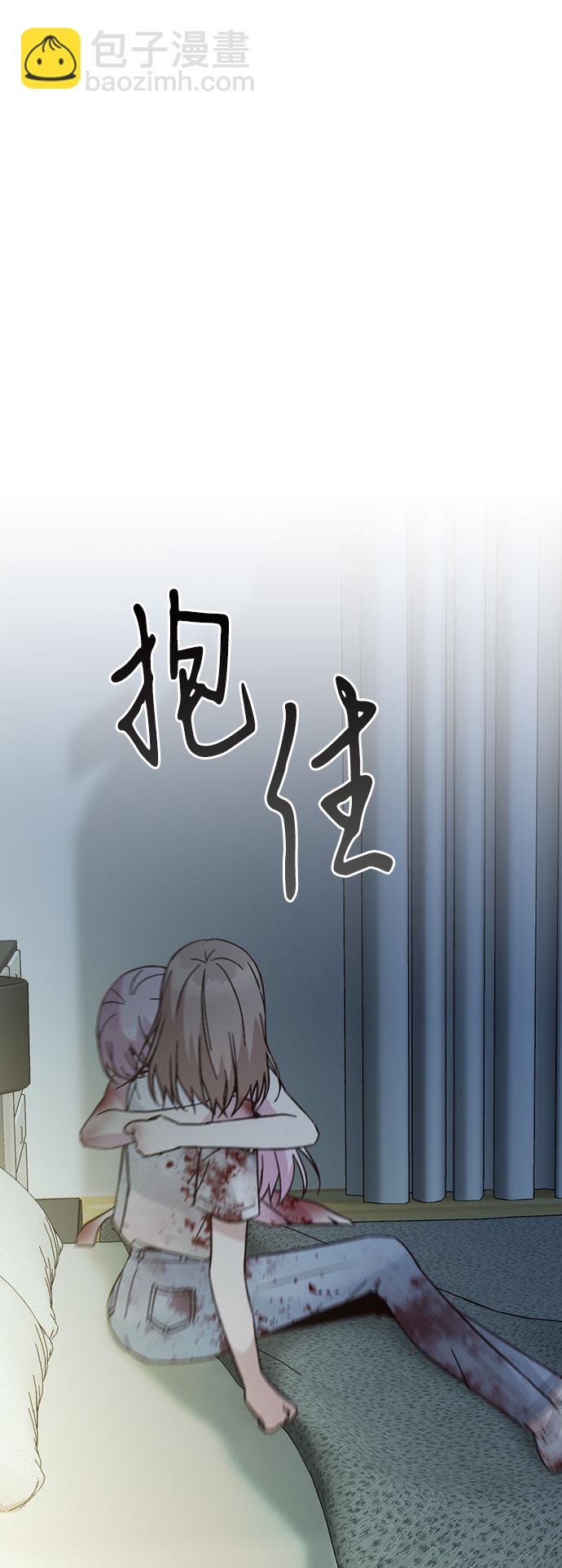 第58话60