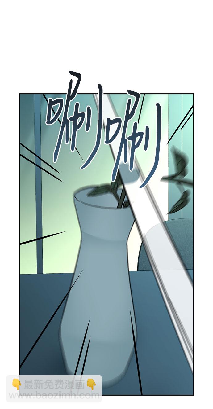 第58话93