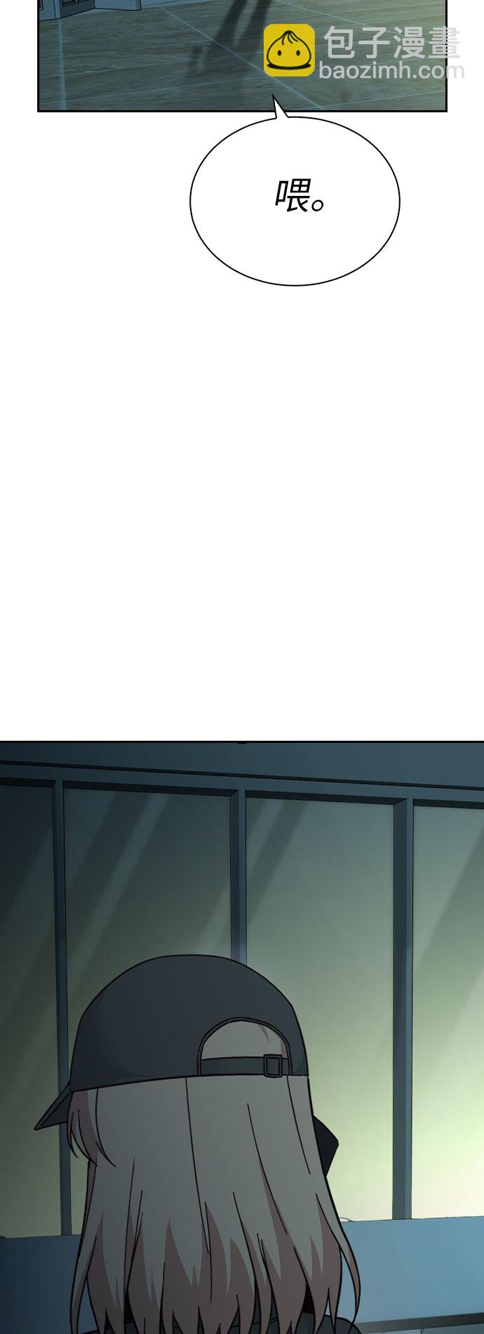 第58话97