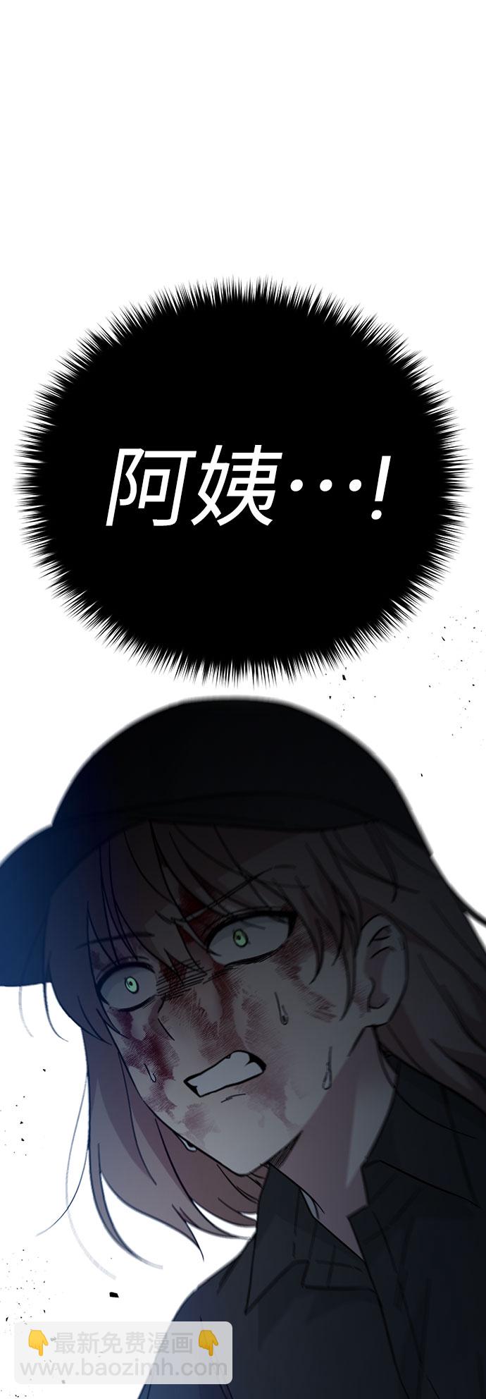 第60话14