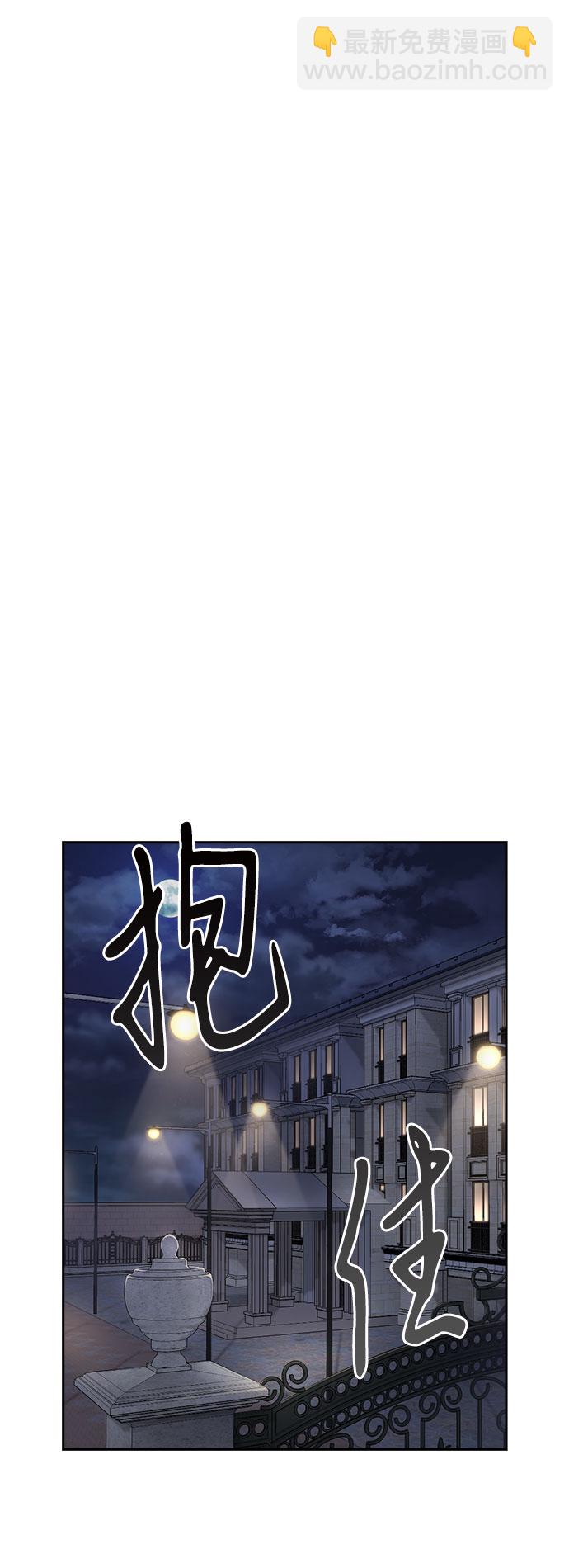 第60话16