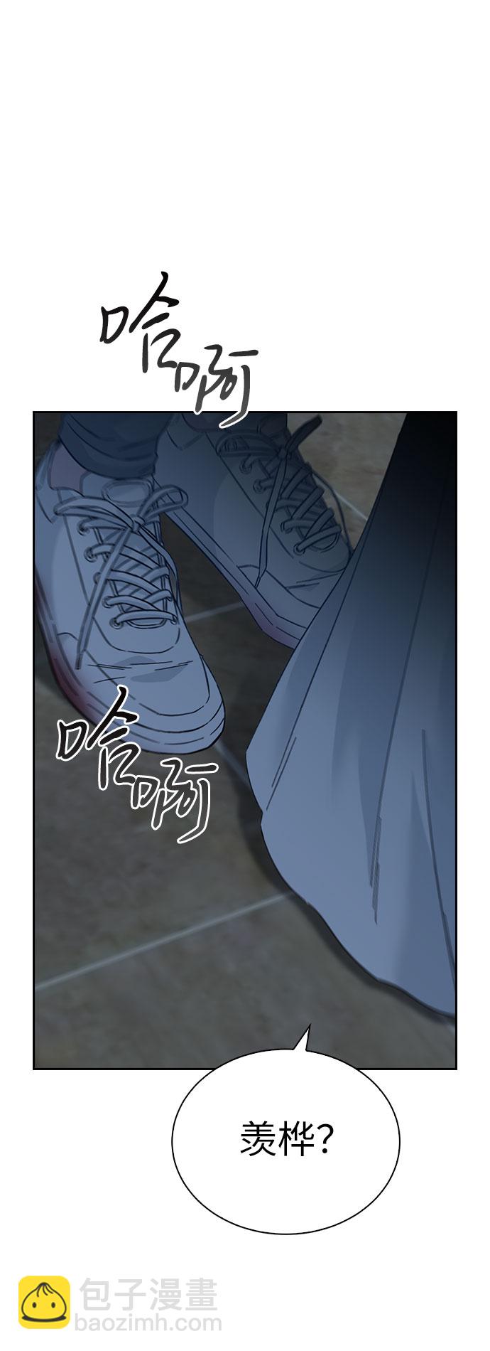 第60话17