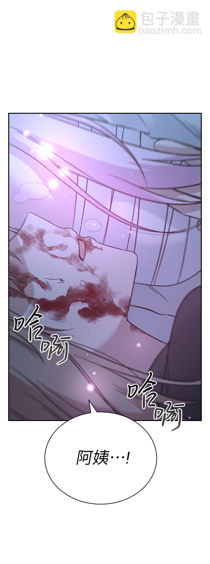第60话19