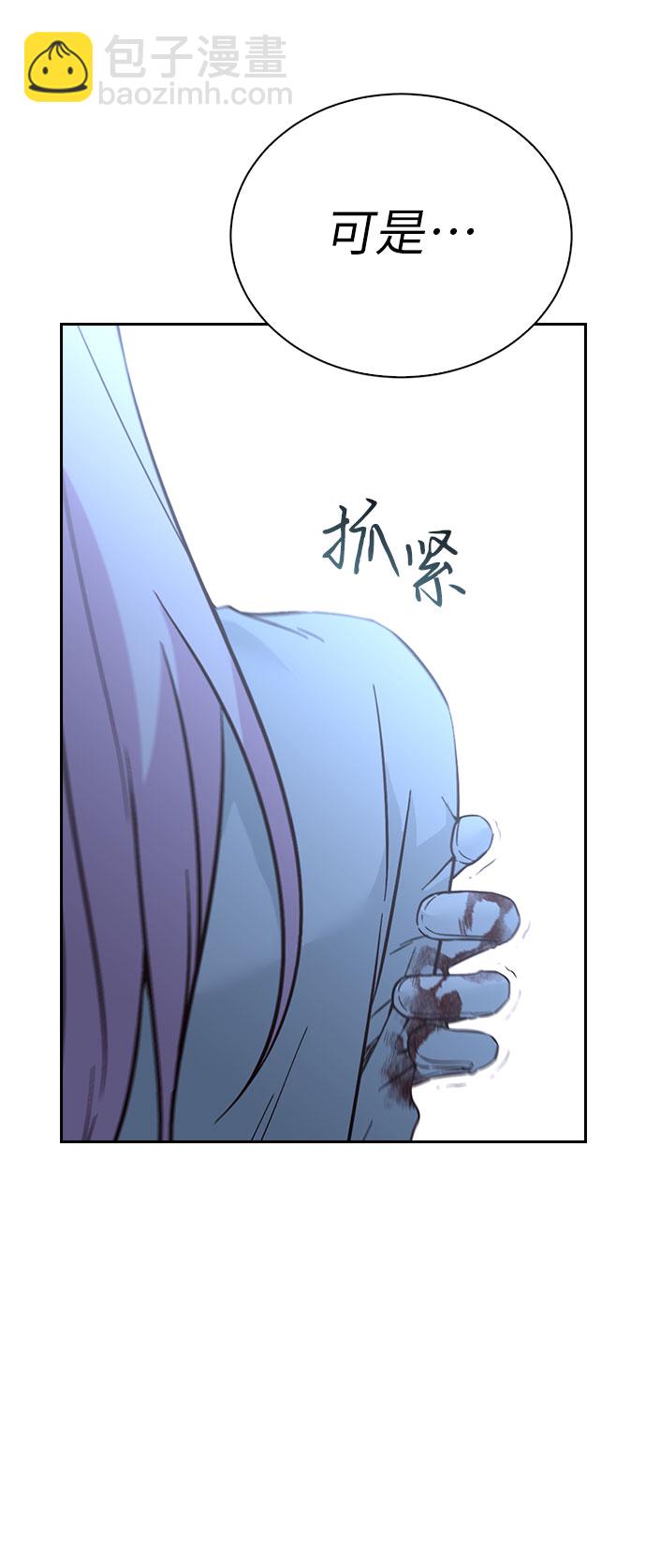 第60话22