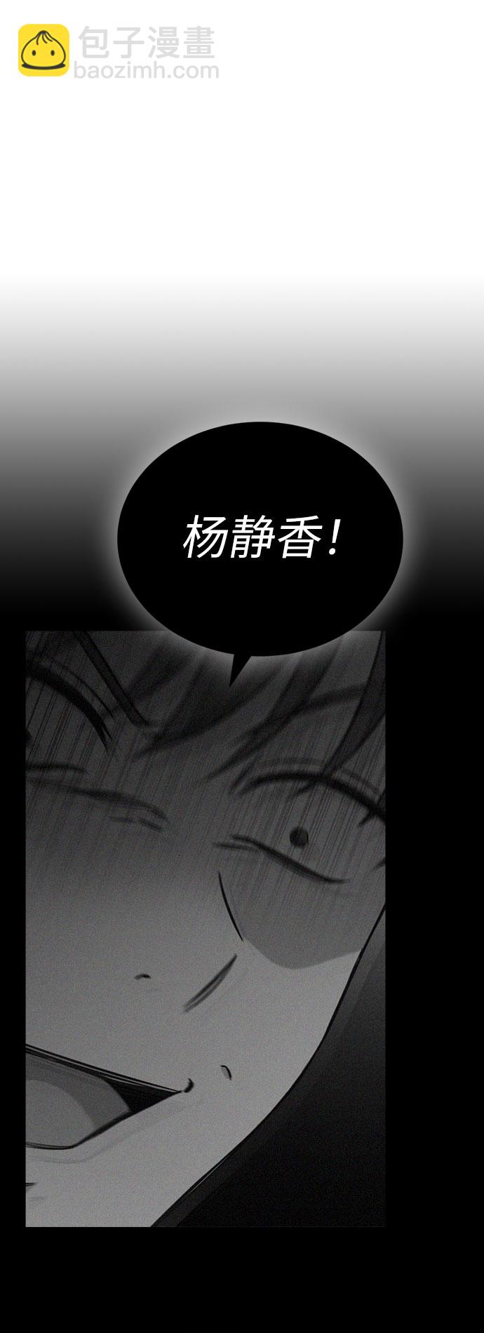 第60话25