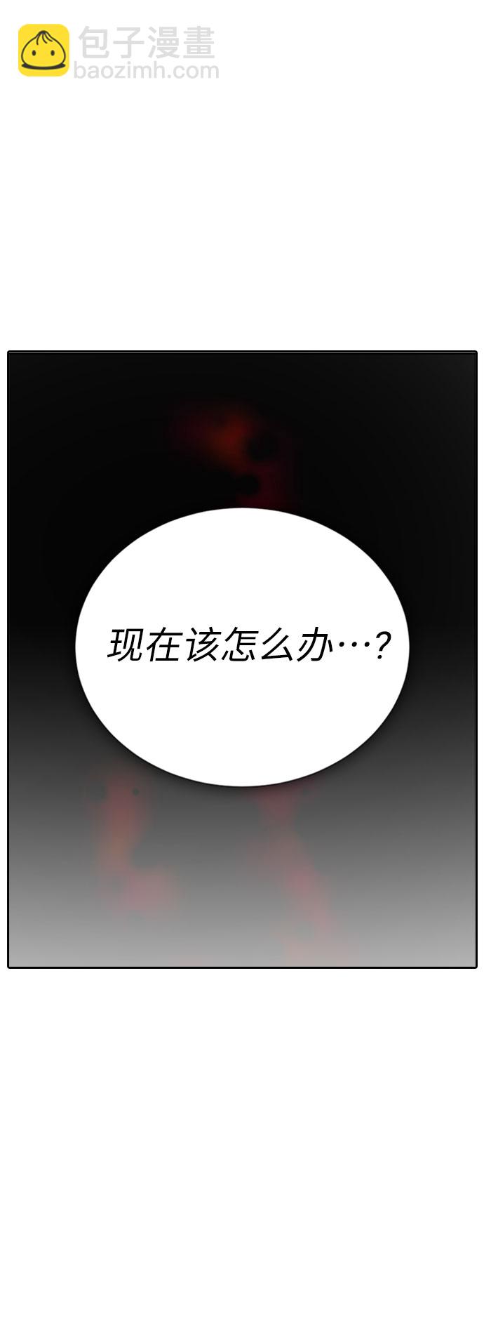 第60话28